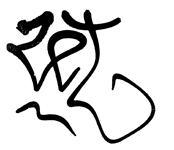 Zet Tag