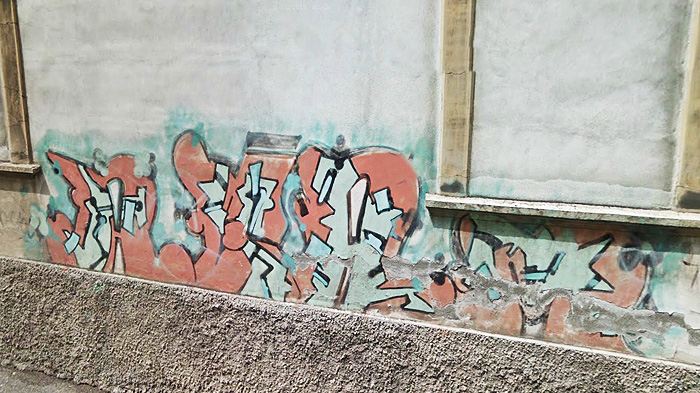 Busto Arsizio graffiti unknown