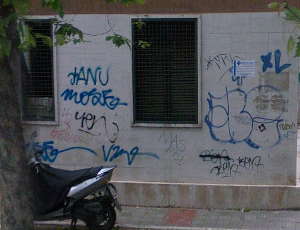 Roma unknown 103