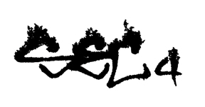 Sec Tag